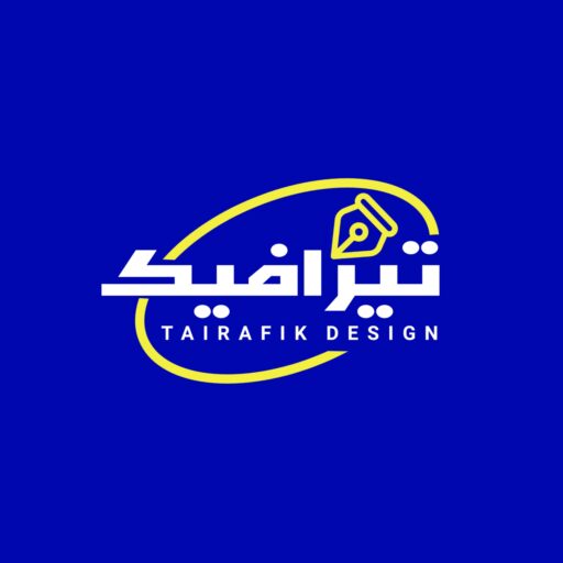 ٢٠٢٥١١٠٥ ١٧٤٩٥٨