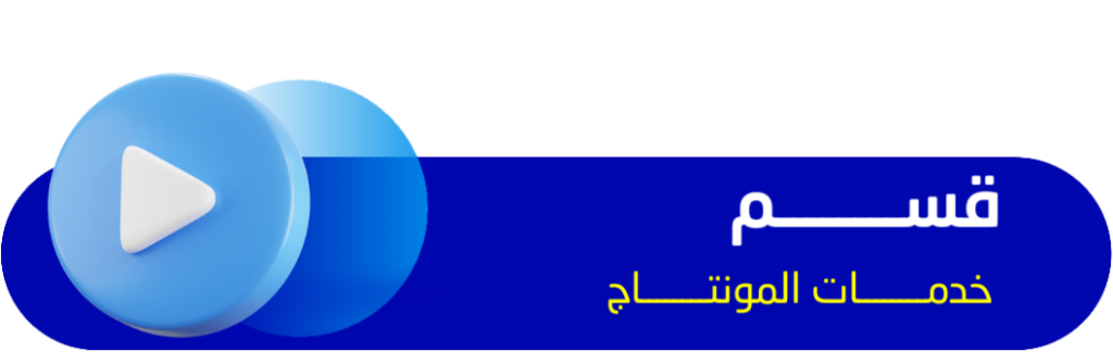 ٢٠٢٦٠١١٢ ١٦٣٠٠٢