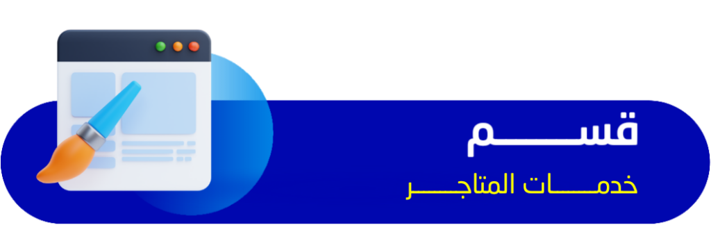 ٢٠٢٦٠١١٢ ١٦٣٠٠٩