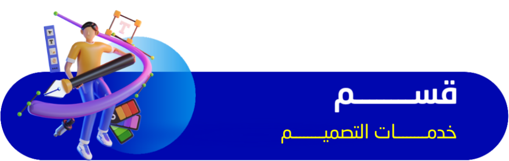 ٢٠٢٦٠١١٢ ١٦٣٠٣٢